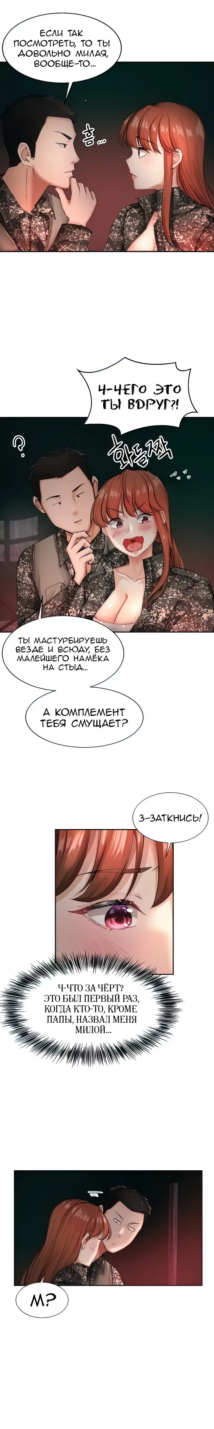 Page 2.001