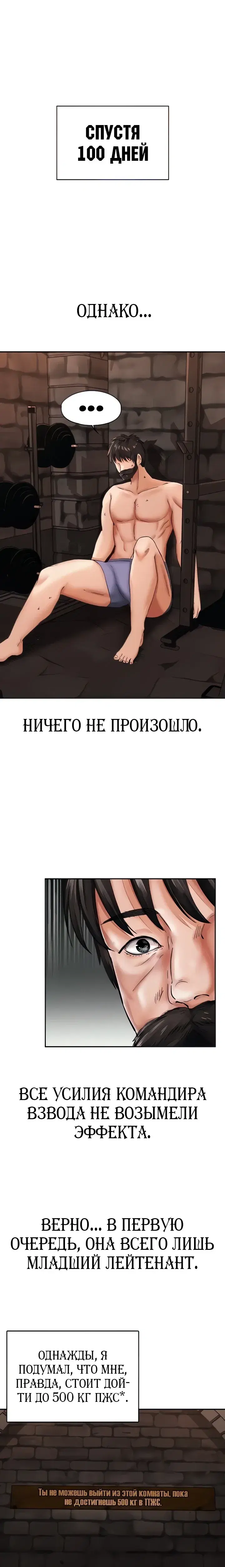 Page 2.001