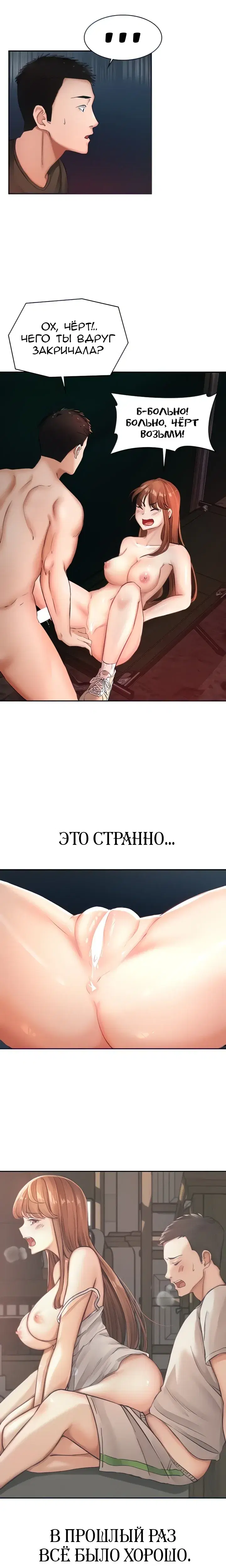 Page 2.001