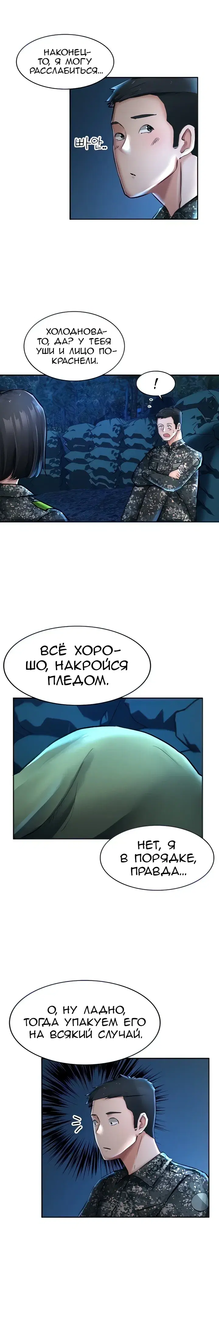 Page 2.001