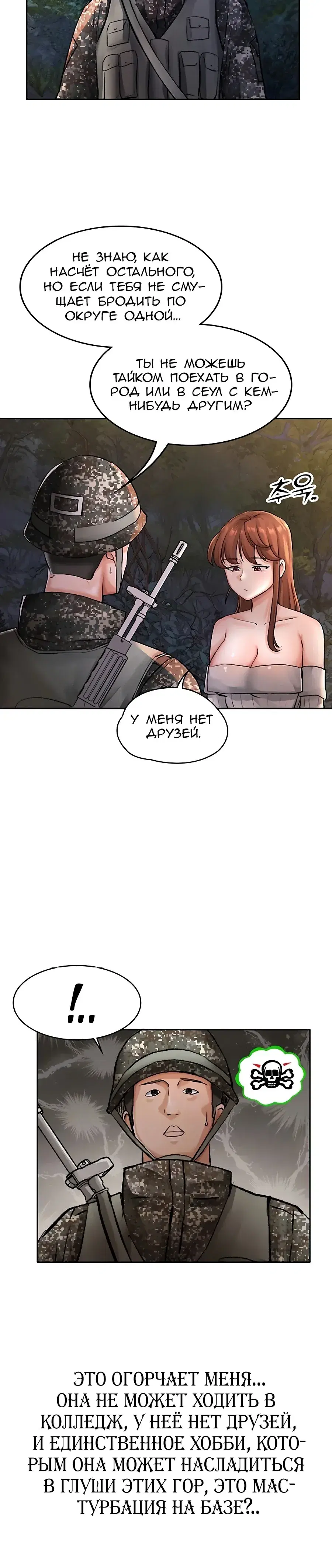 Page 2.001