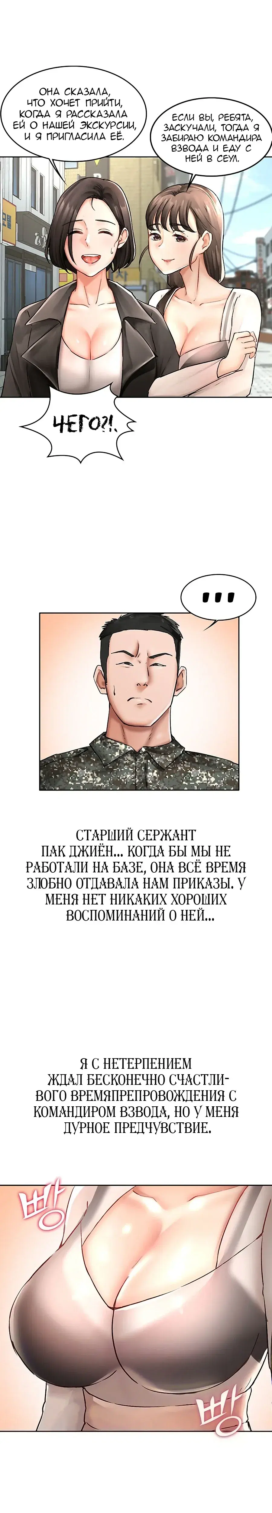 Page 2.001