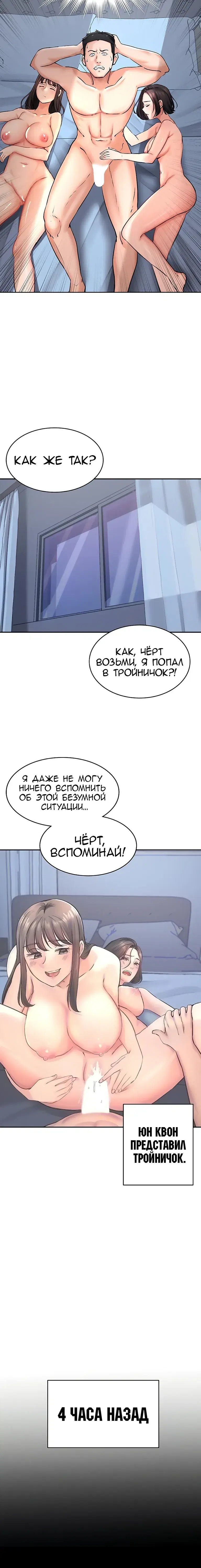 Page 2.001
