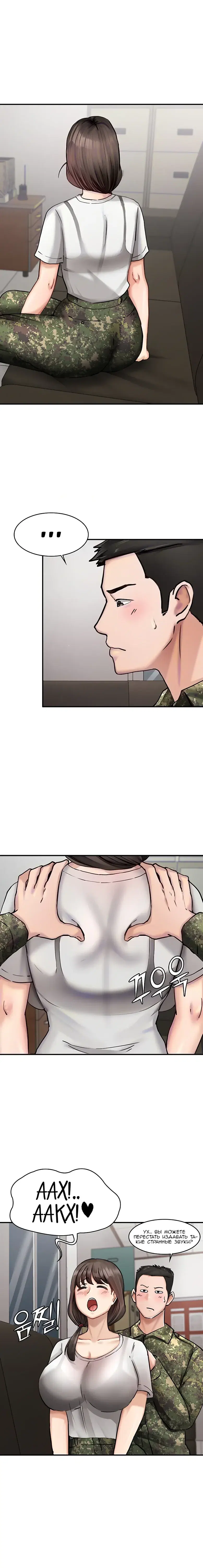 Page 2.001