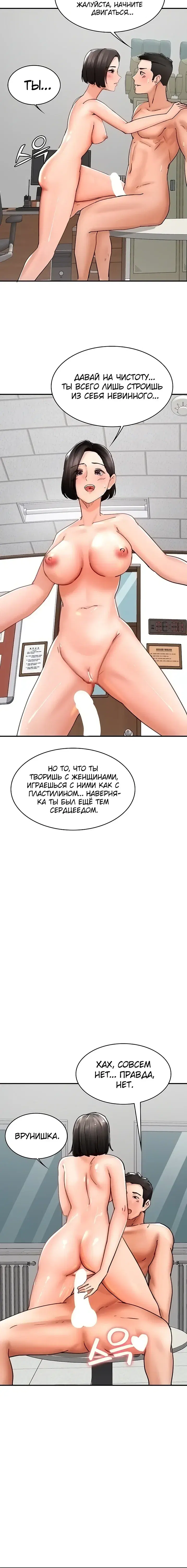 Page 2.001
