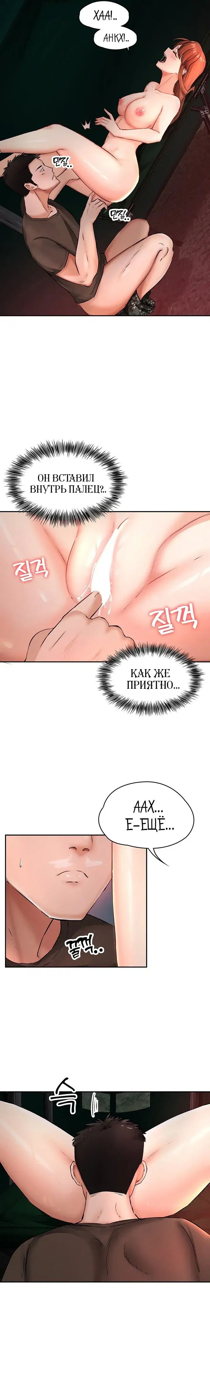 Page 3.001