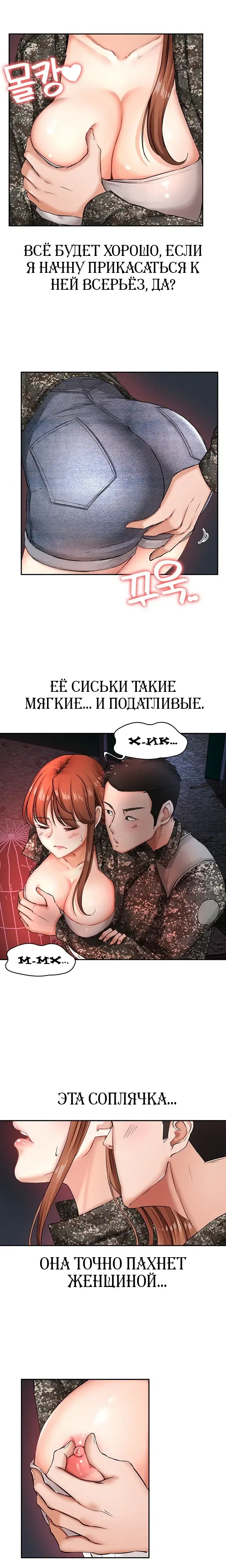 Page 3.001