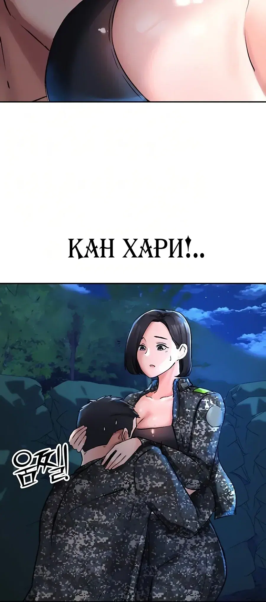 Page 3.001