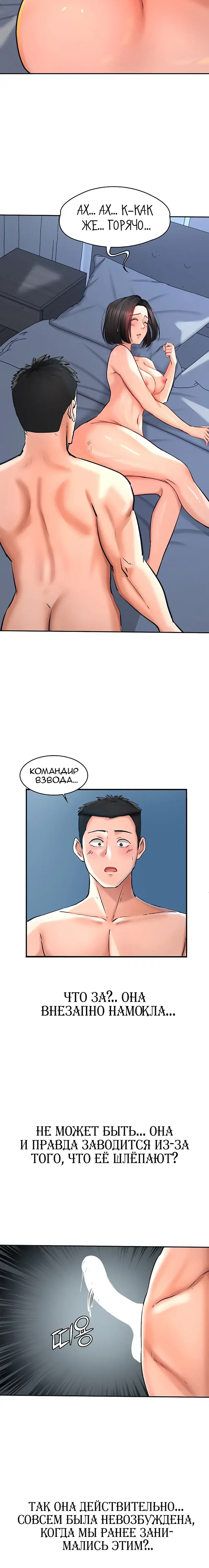 Page 3.001