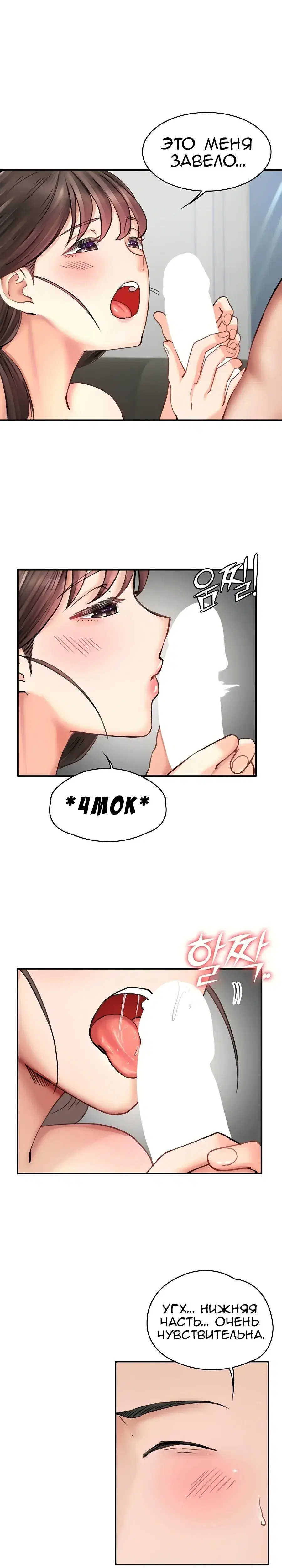Page 3.001