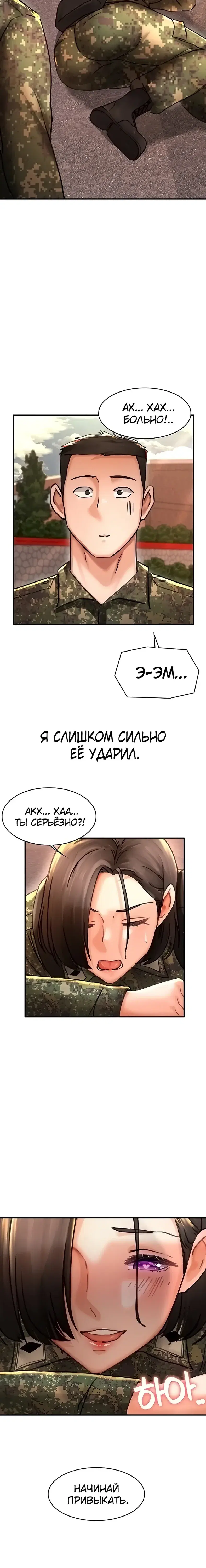 Page 3.001