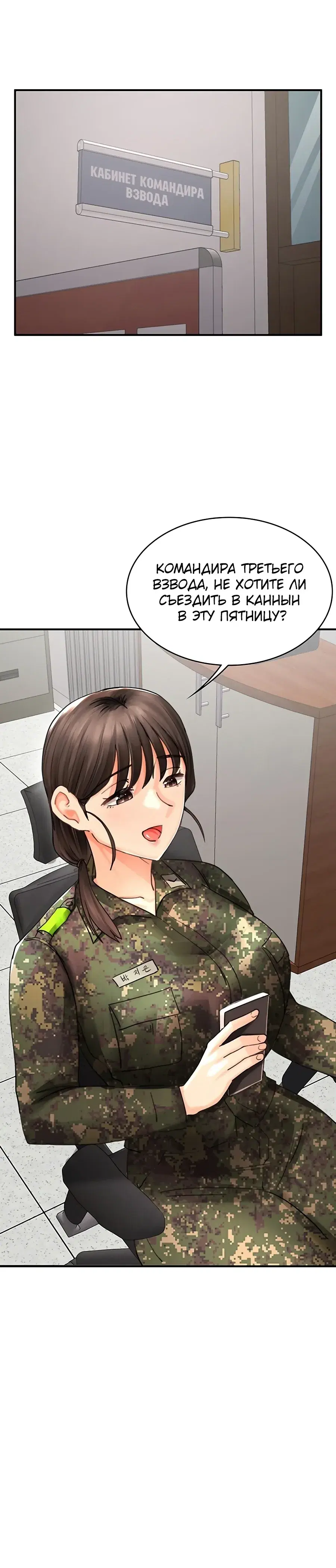 Page 3.001