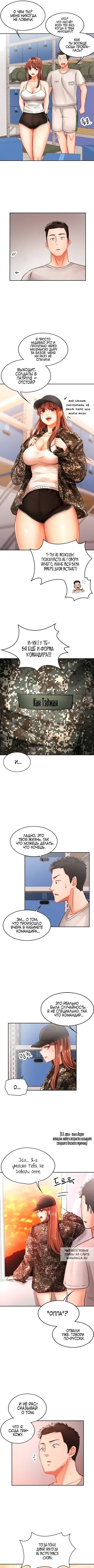 Page 4.000