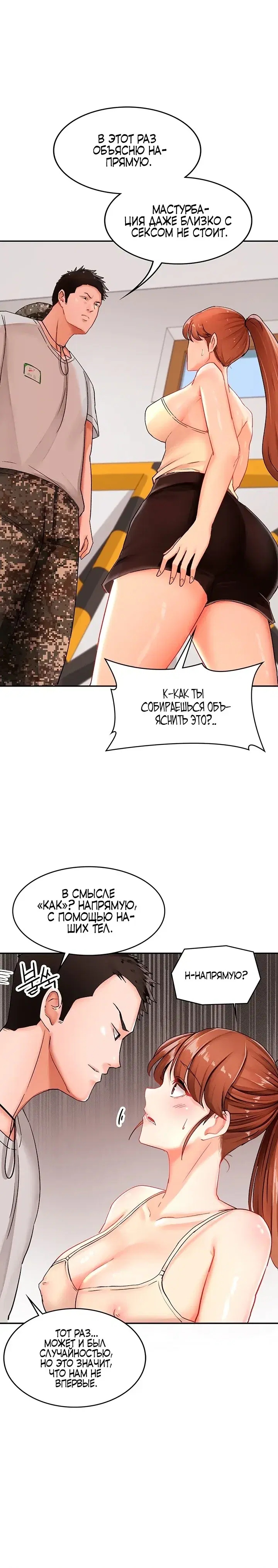 Page 4.001