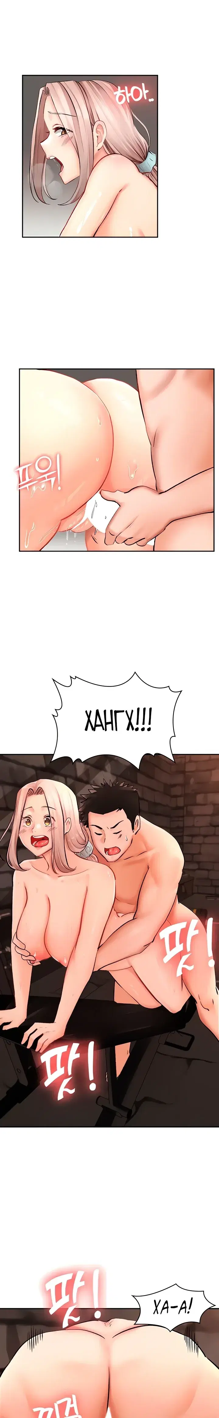 Page 4.001