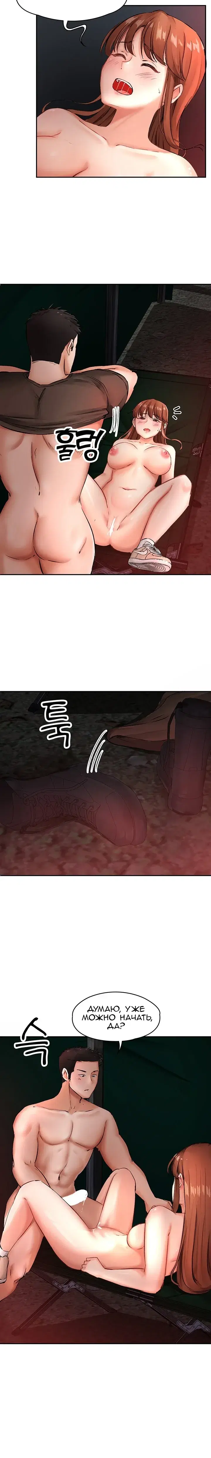 Page 4.001