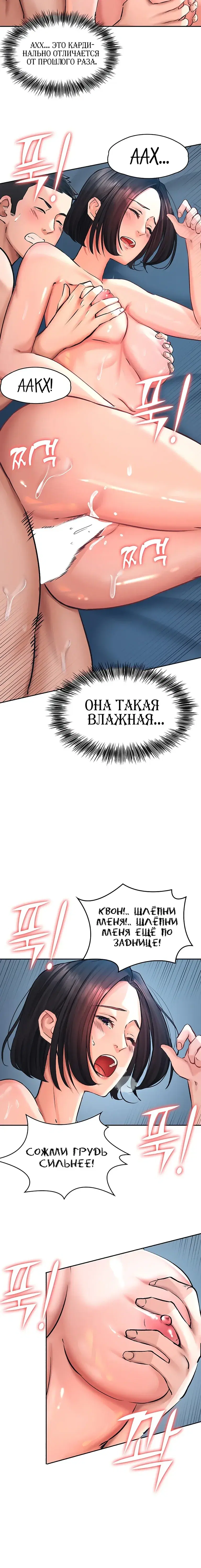Page 4.001