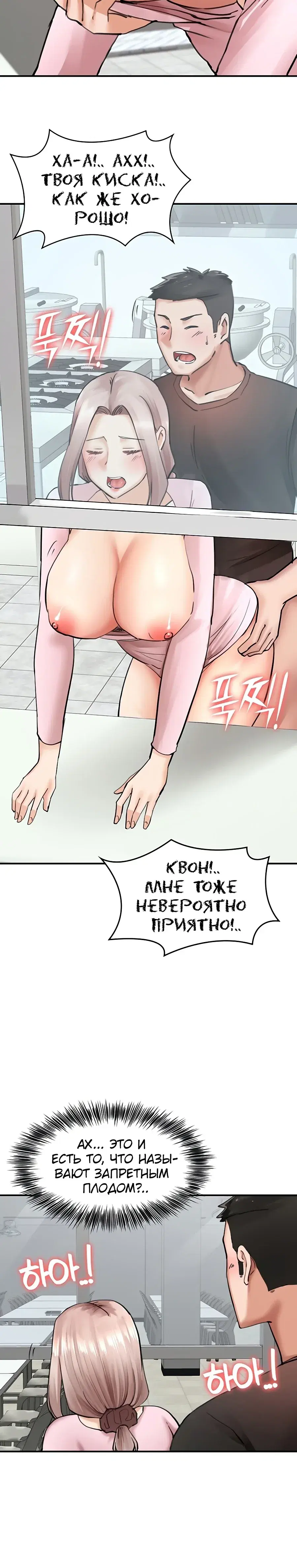 Page 4.001