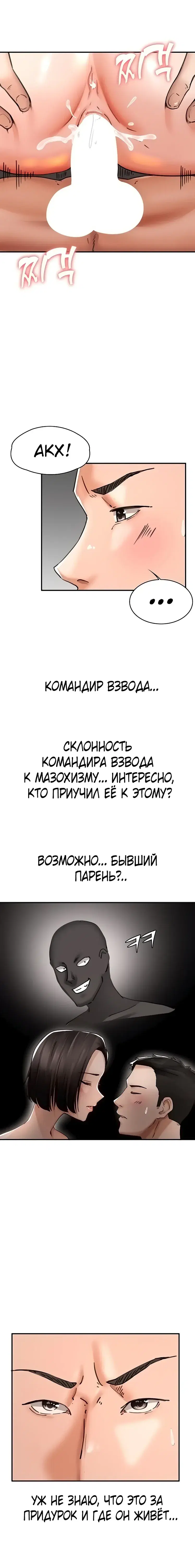 Page 4.001