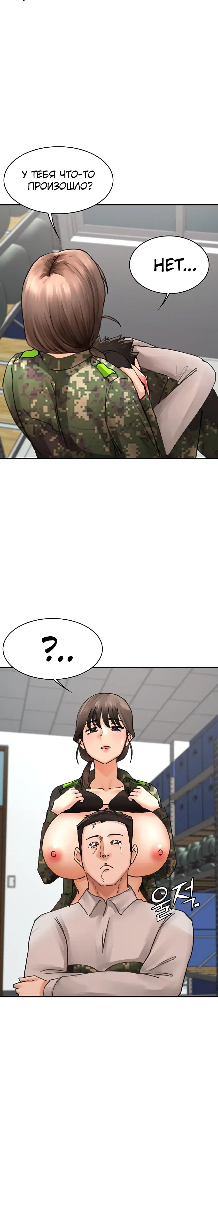 Page 4.001