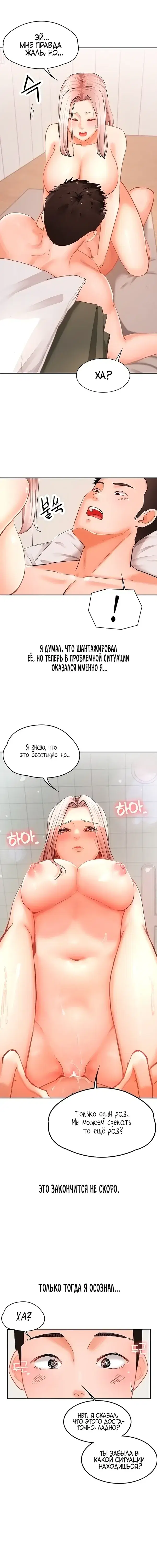 Page 5.001