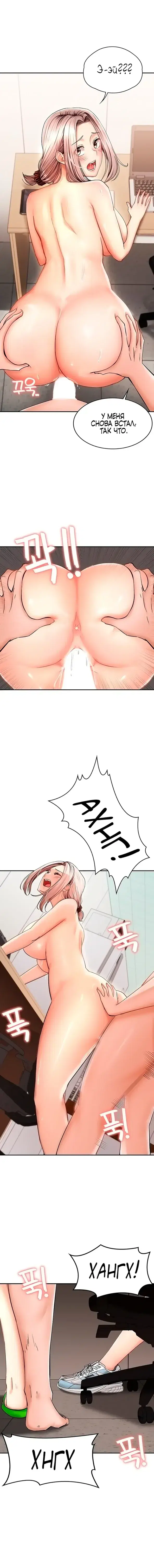 Page 5.001