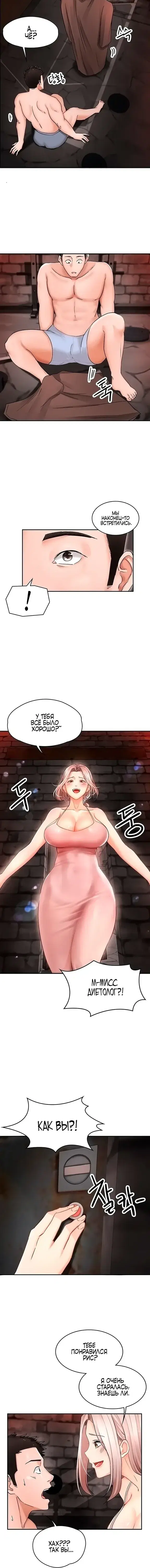 Page 5.001