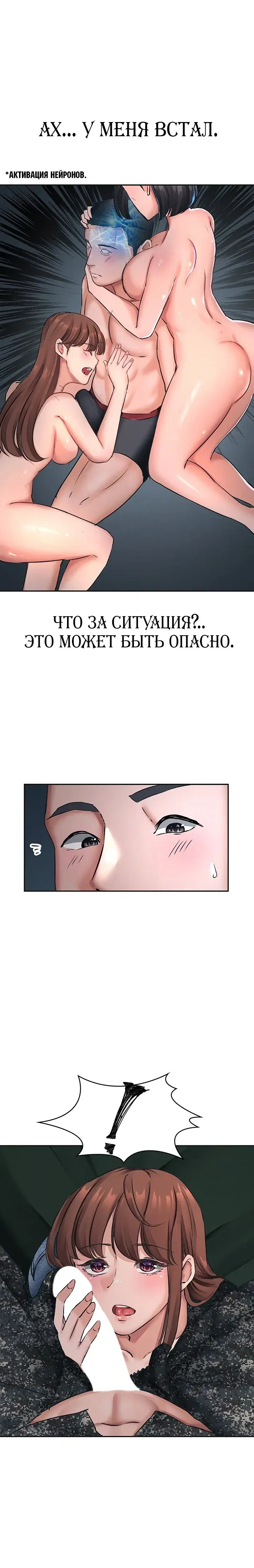 Page 5.001