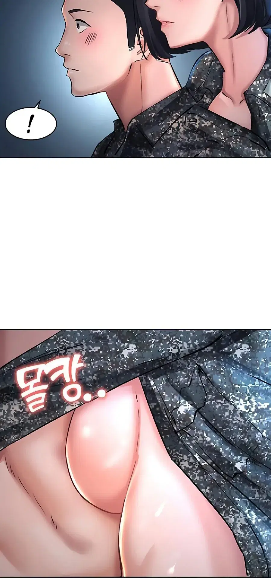 Page 5.001