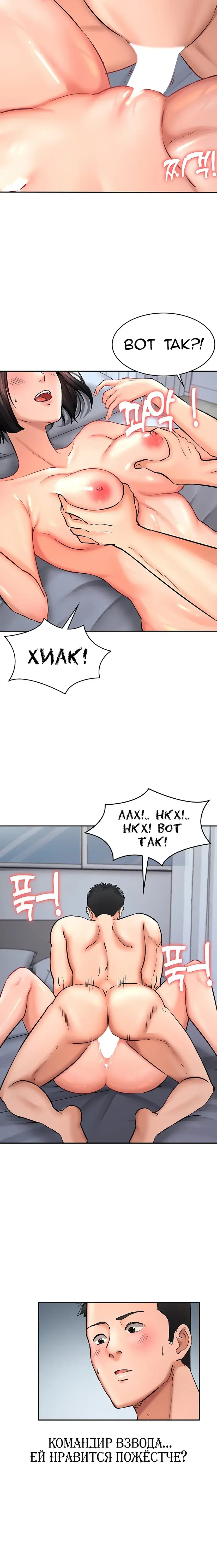 Page 5.001