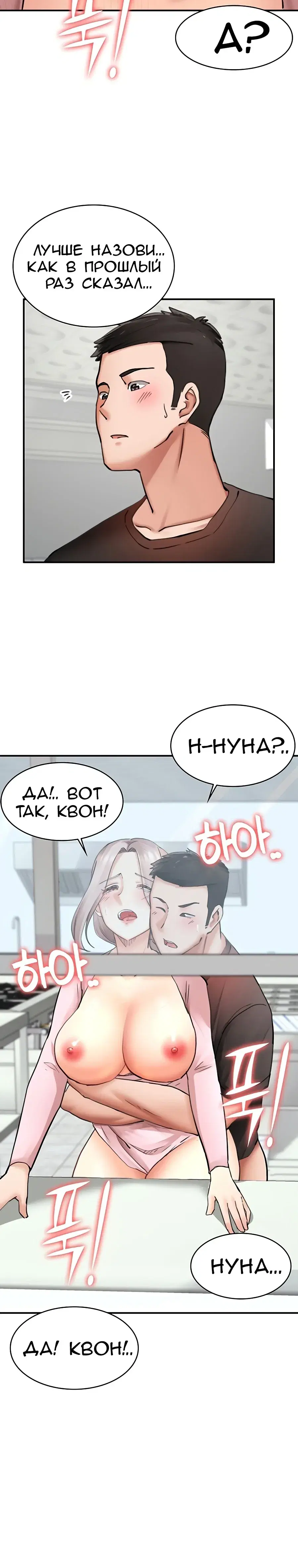 Page 5.001