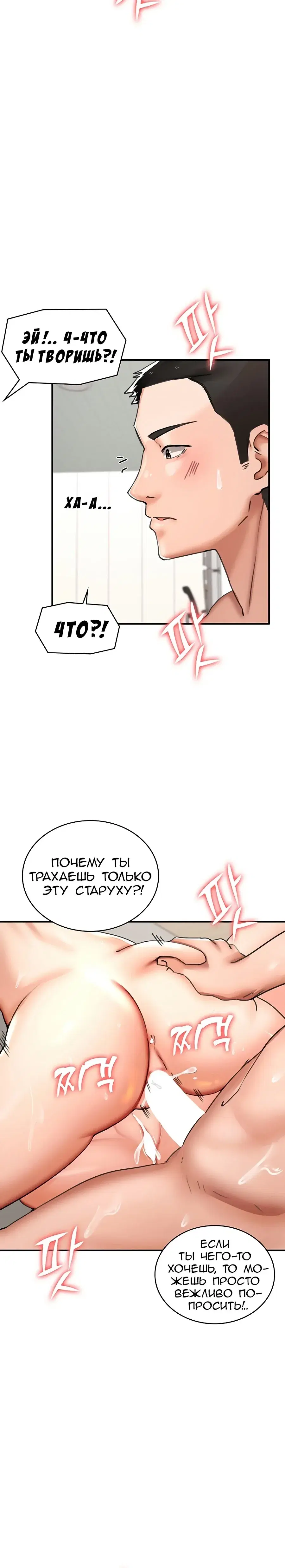 Page 5.001