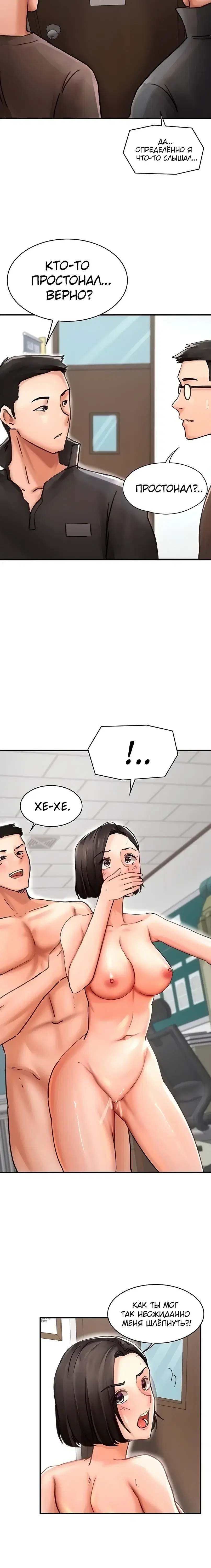 Page 5.001