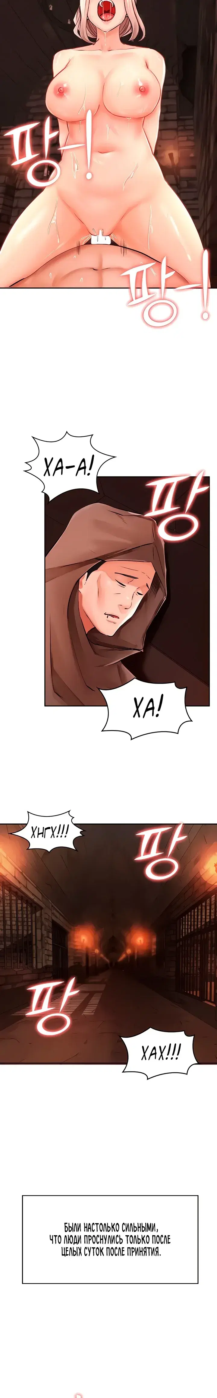 Page 6.001
