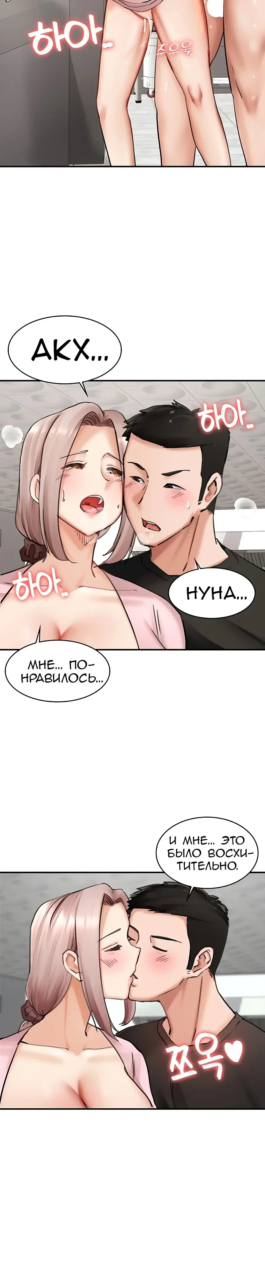 Page 6.001