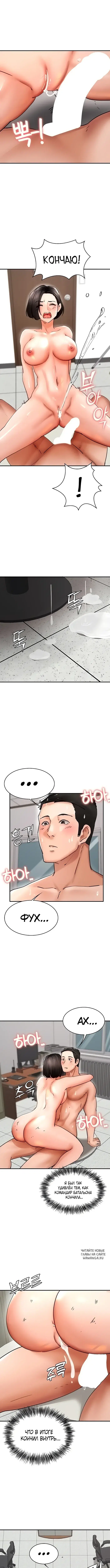 Page 6.000