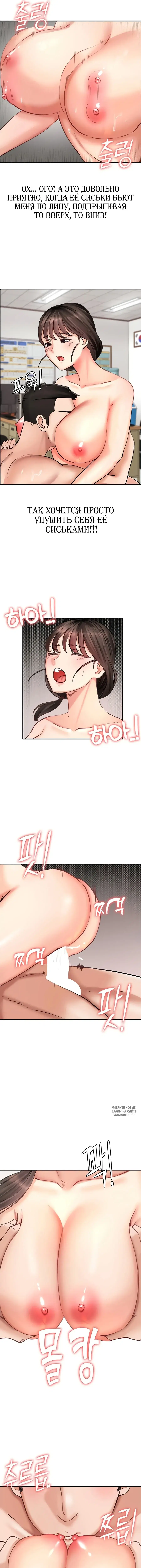 Page 7.000