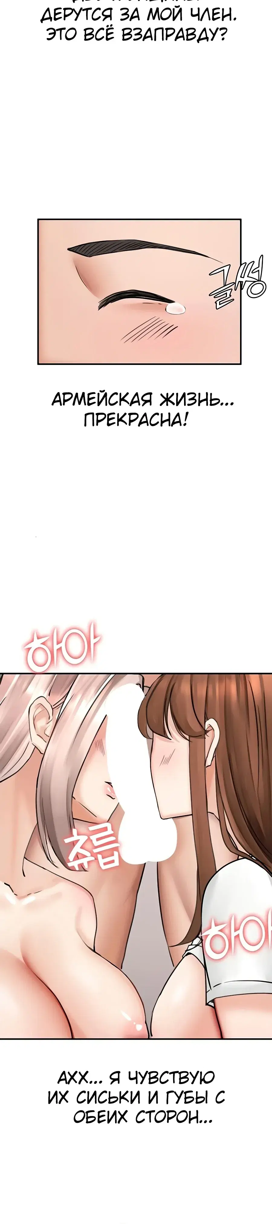 Page 7.001