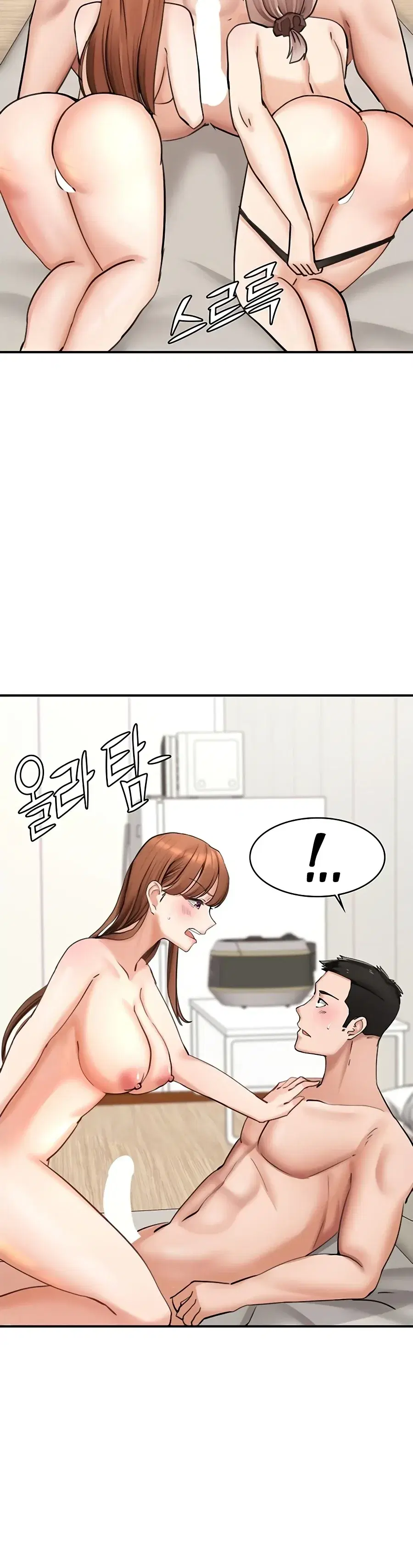 Page 8.001