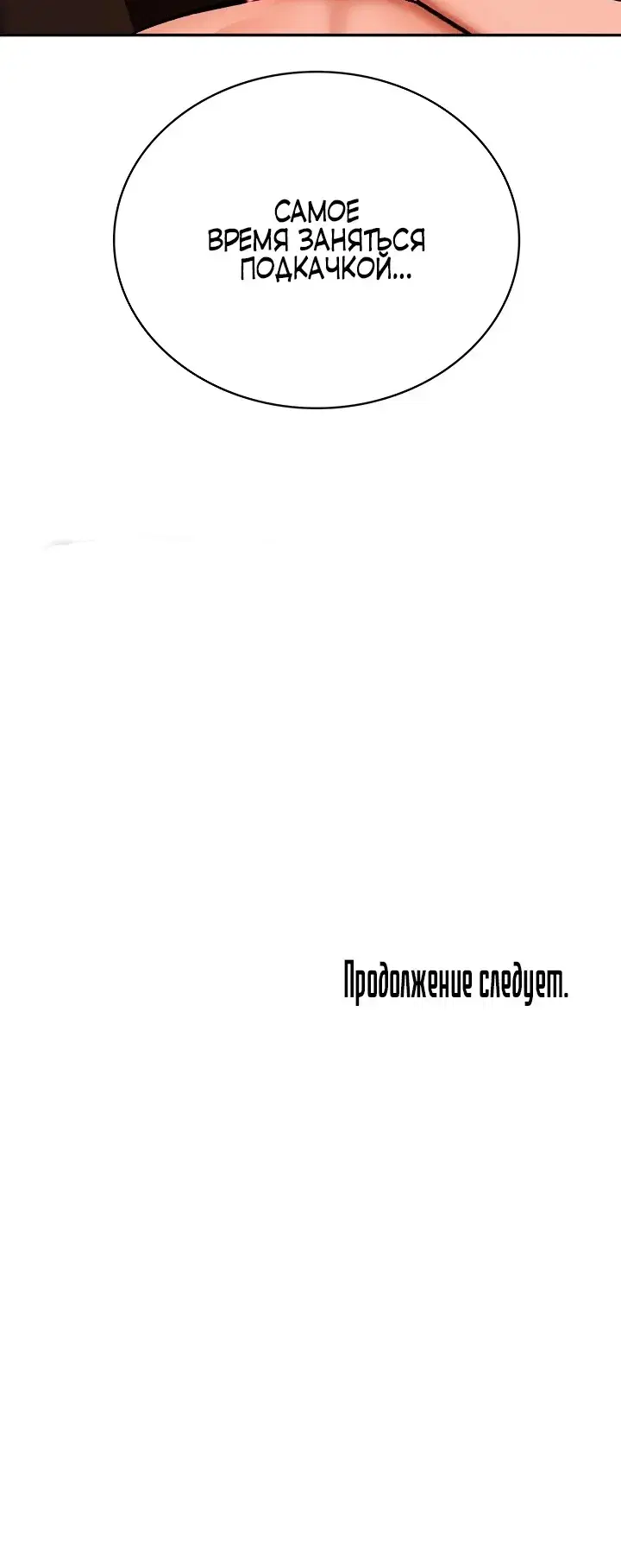 Page 9.001