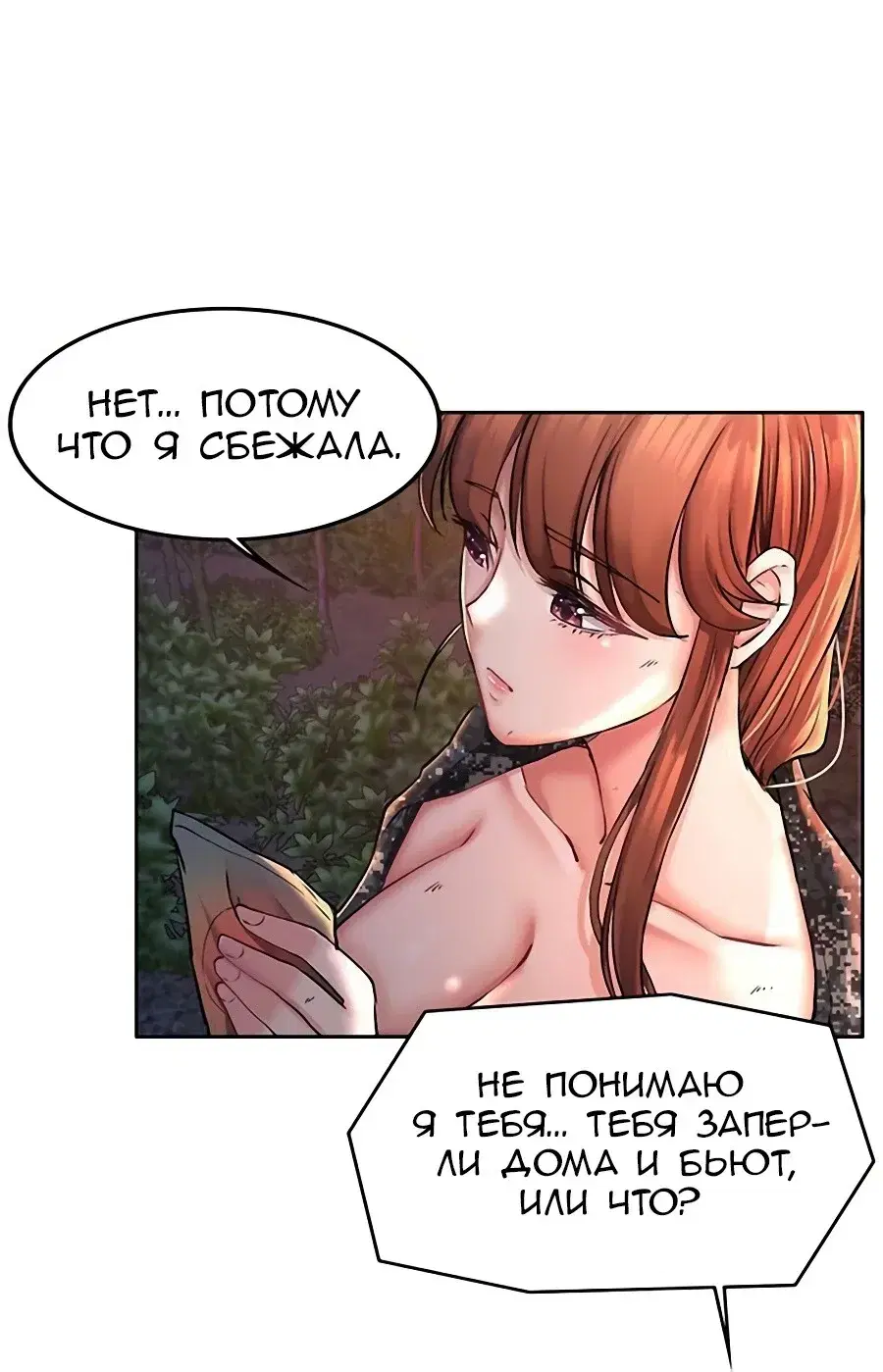 Page 9.001