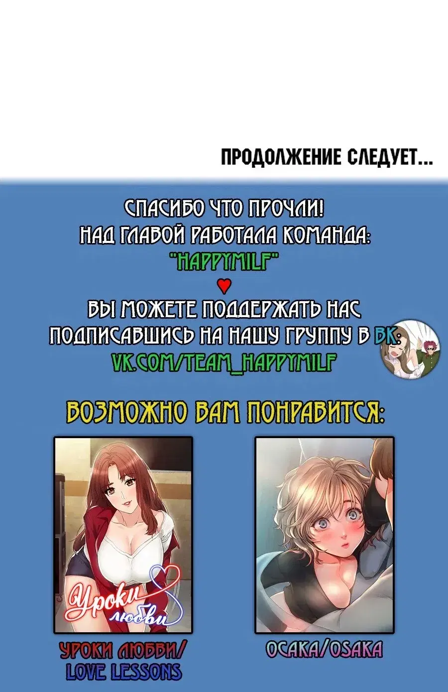 Page 9.001