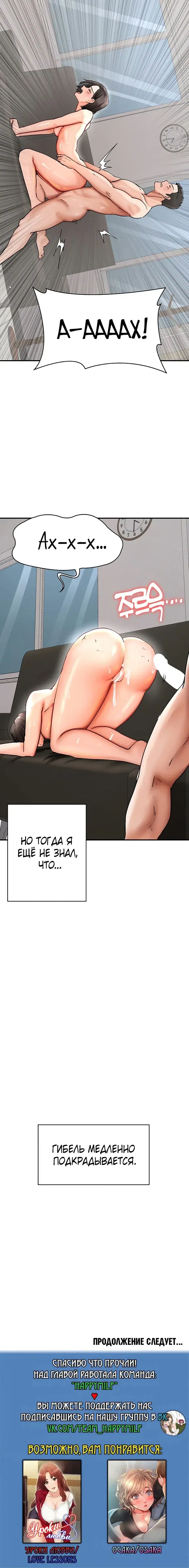 Page 9.001