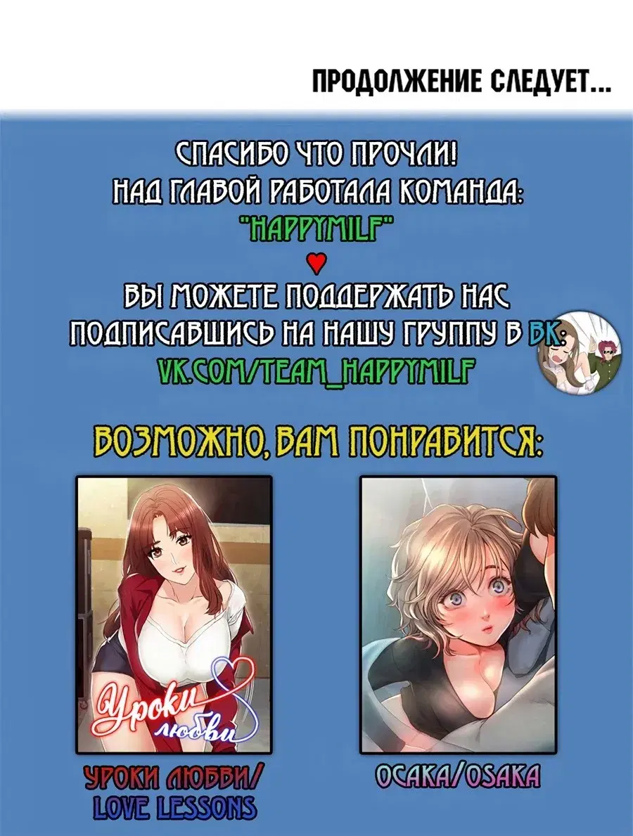 Page 9.001