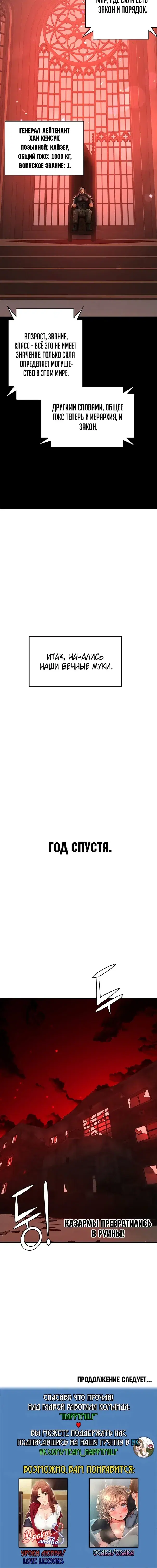 Page 9.001