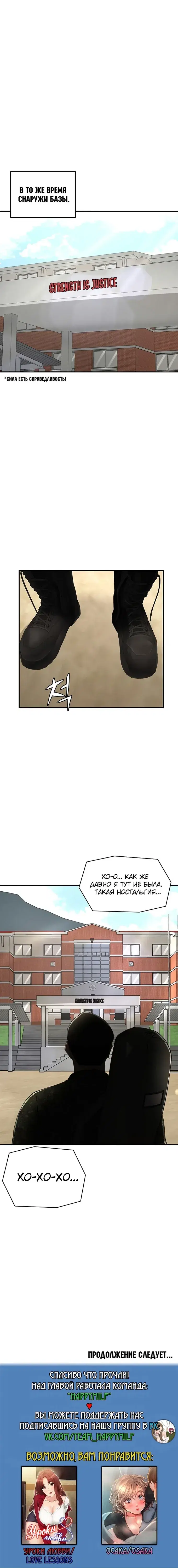 Page 9.001