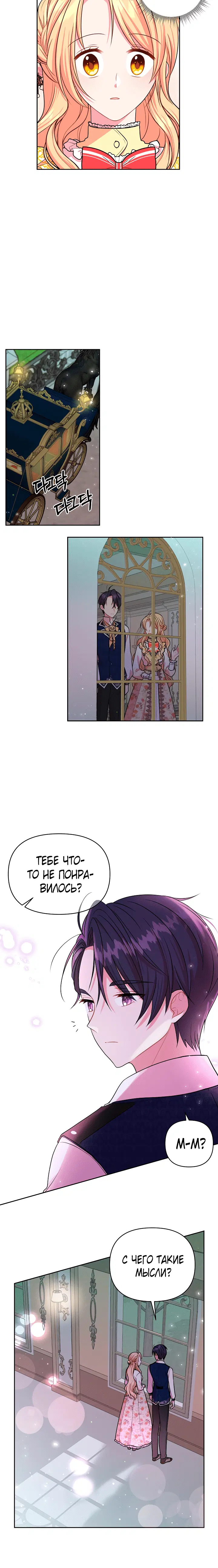Page 1.001
