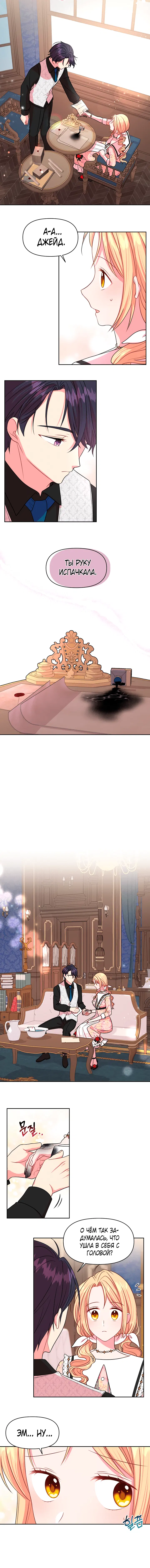 Page 1.001