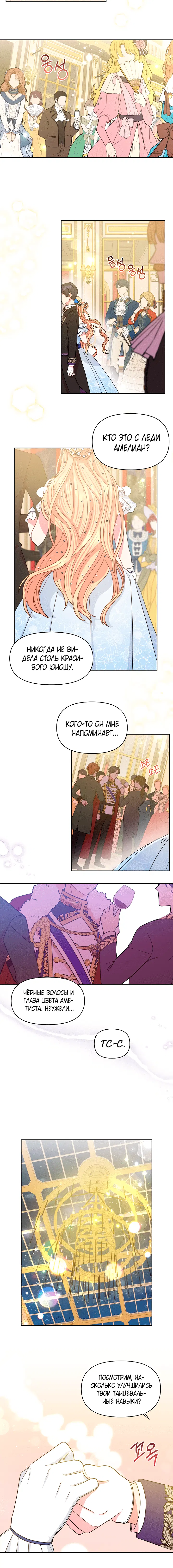 Page 1.001
