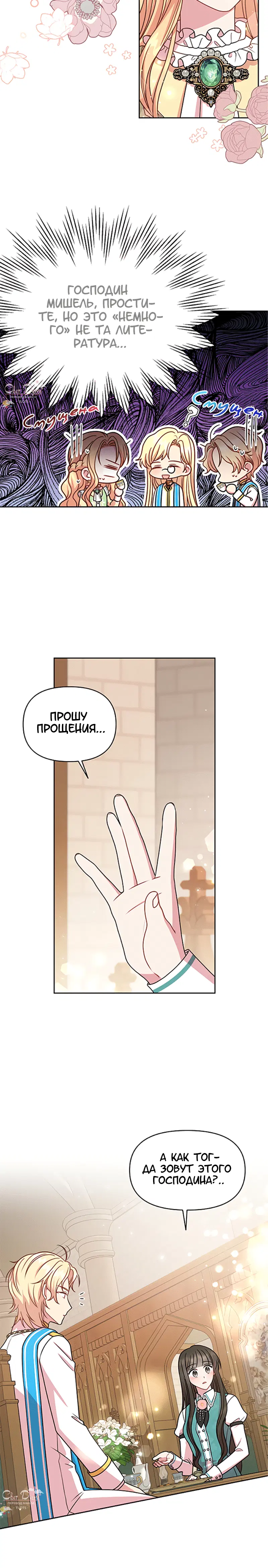 Page 1.002